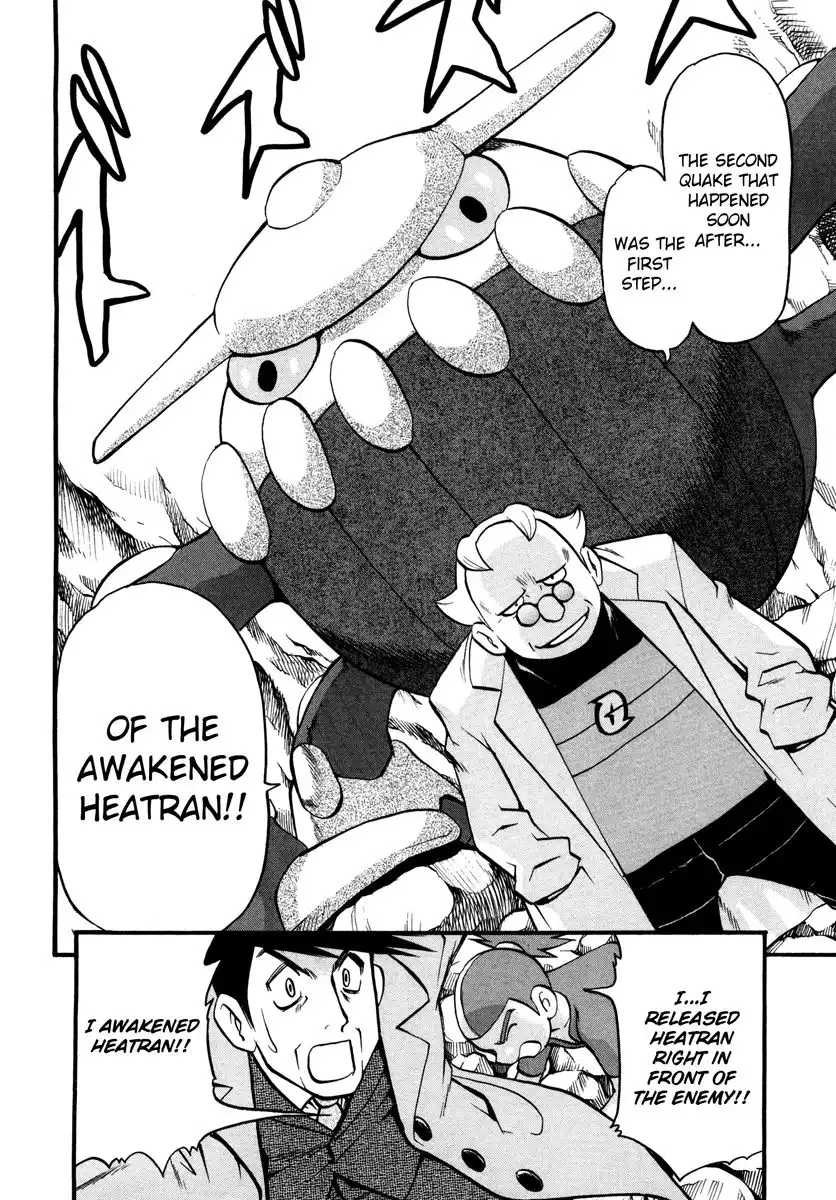 Pokemon Adventures Chapter 424