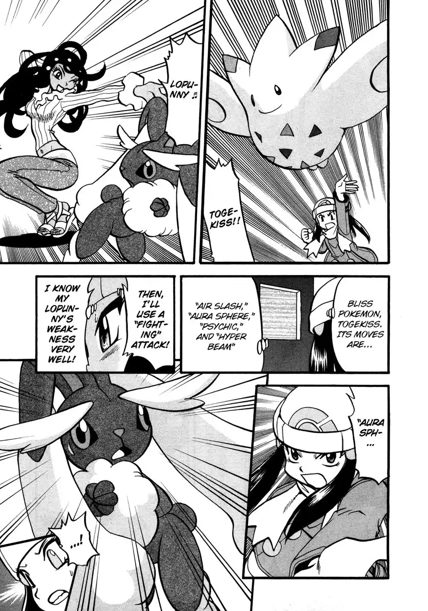 Pokemon Adventures Chapter 424