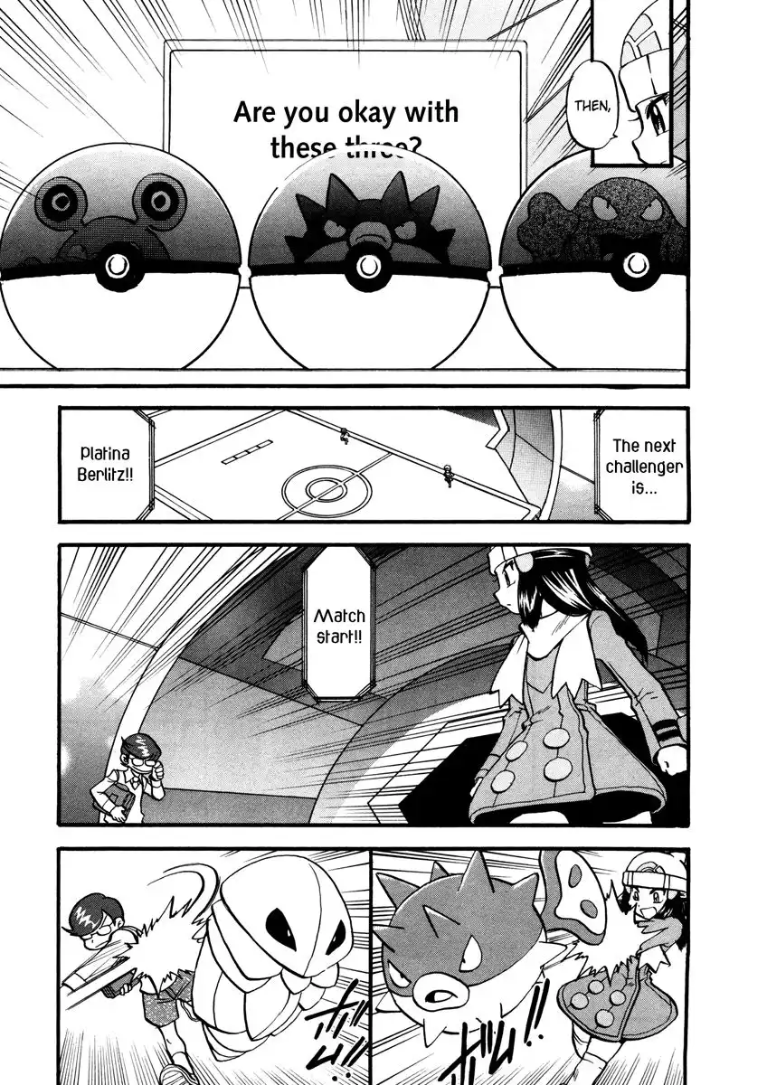 Pokemon Adventures Chapter 426