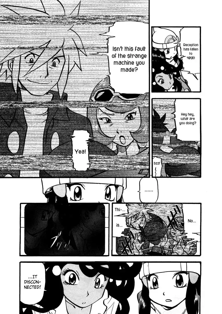 Pokemon Adventures Chapter 426