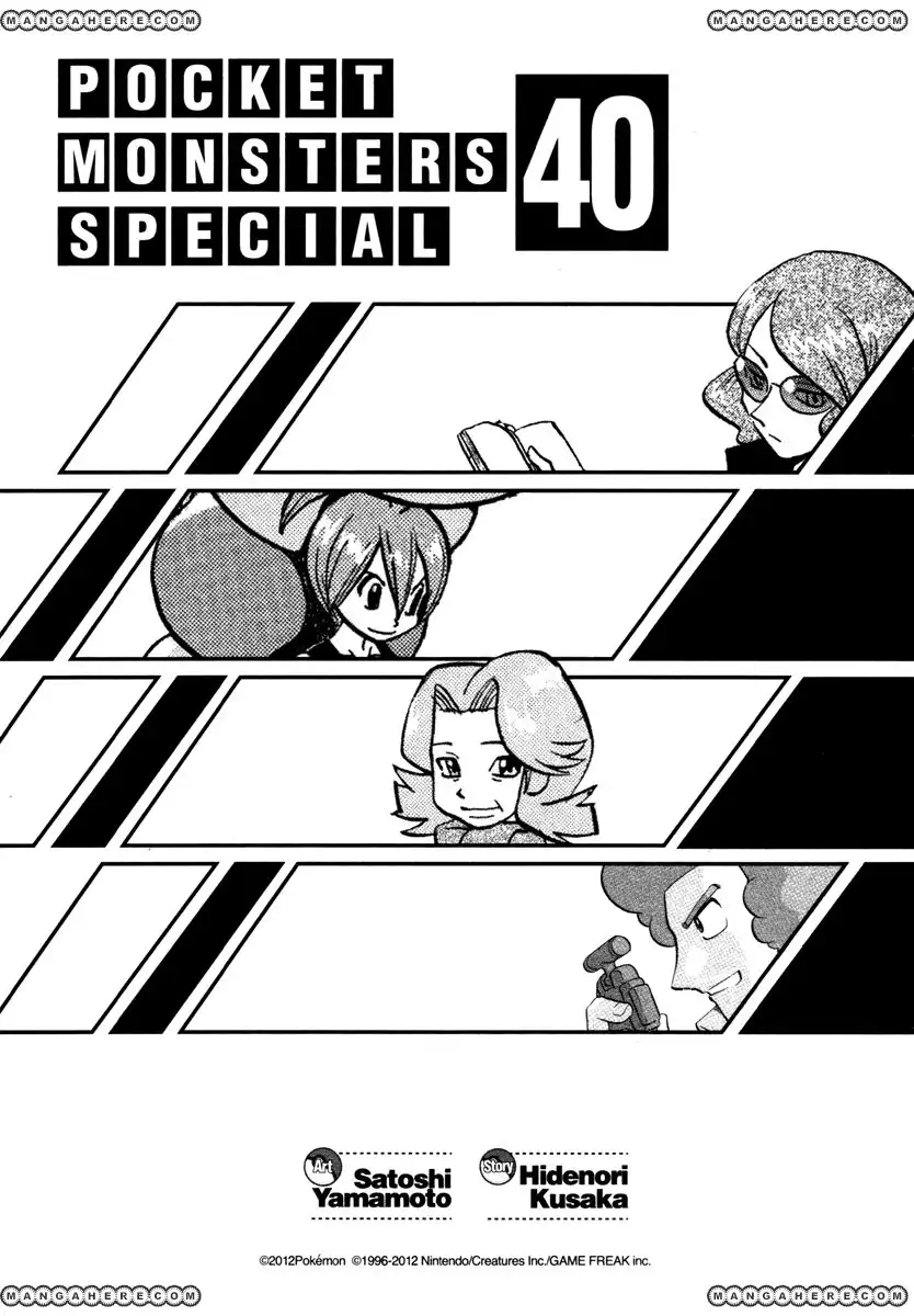 Pokemon Adventures Chapter 431