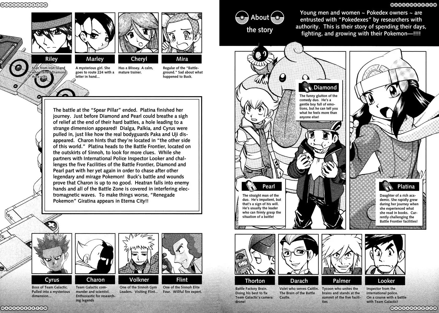 Pokemon Adventures Chapter 431