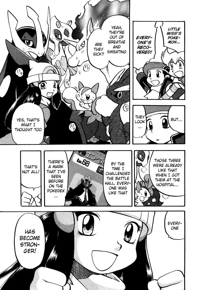 Pokemon Adventures Chapter 439