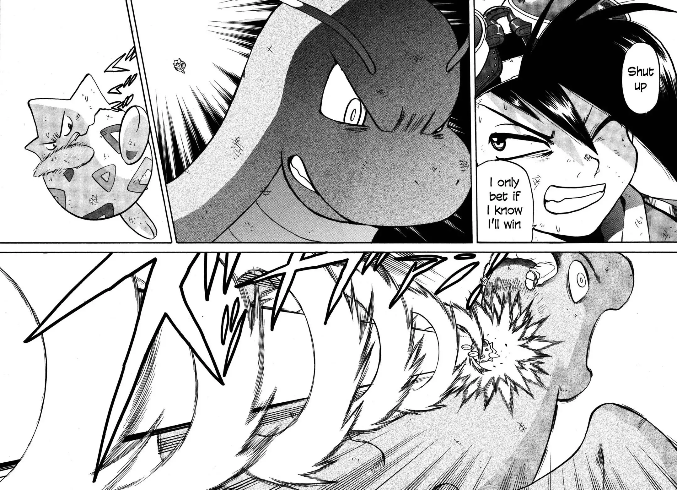 Pokemon Adventures Chapter 444