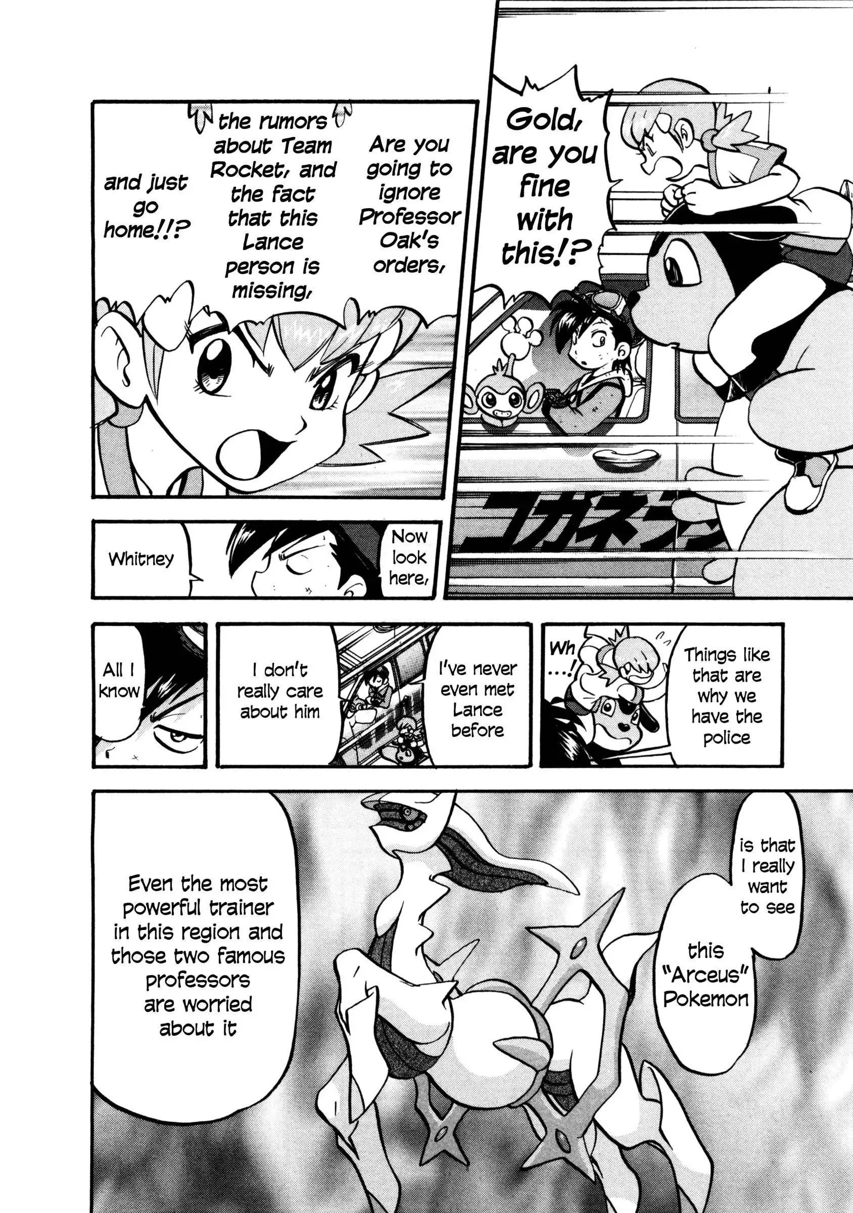 Pokemon Adventures Chapter 444