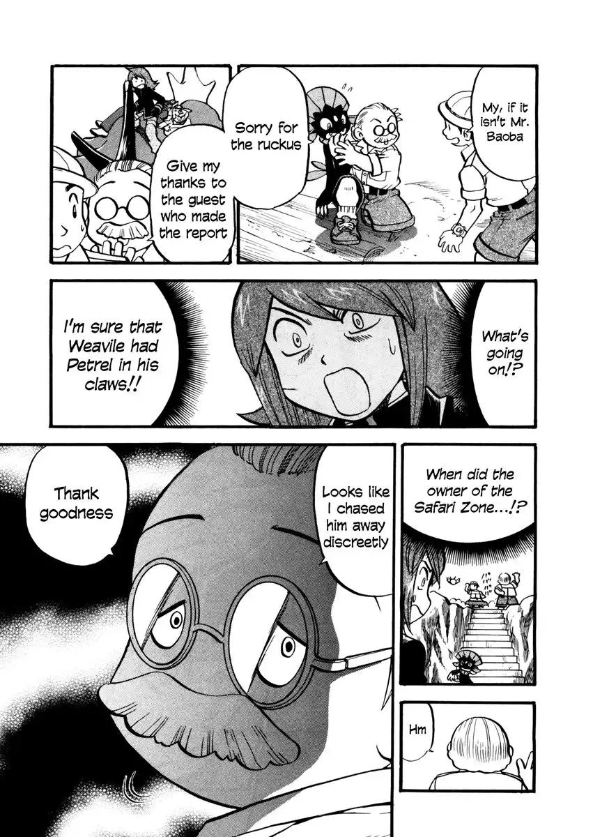 Pokemon Adventures Chapter 447