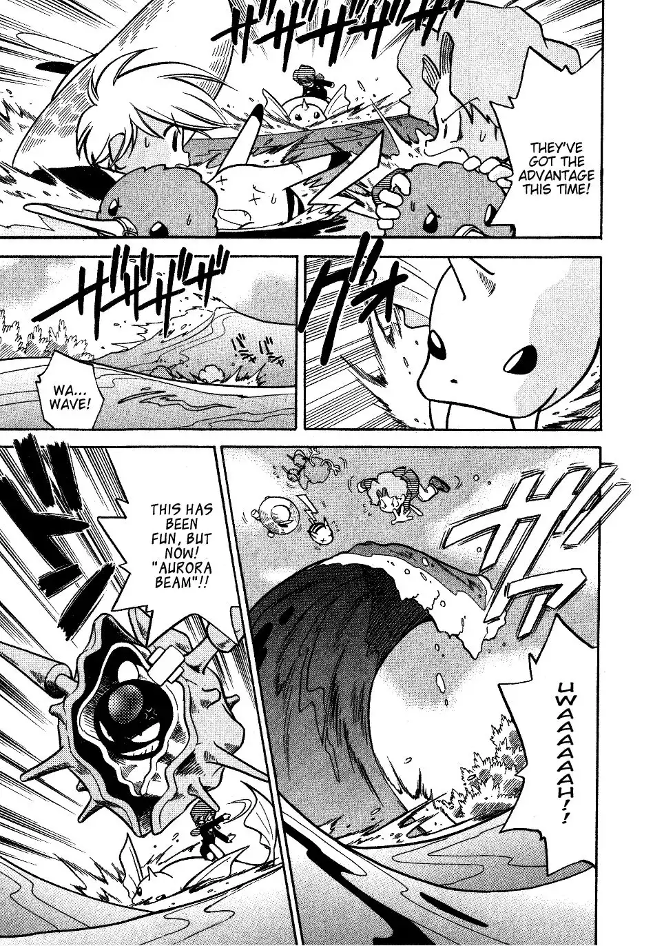 Pokemon Adventures Chapter 45