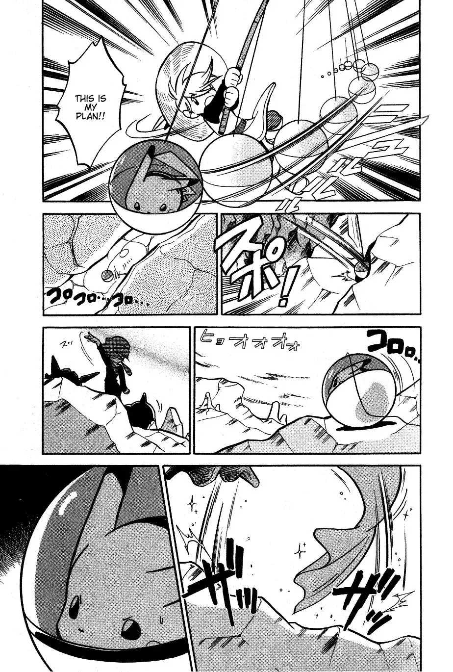 Pokemon Adventures Chapter 45