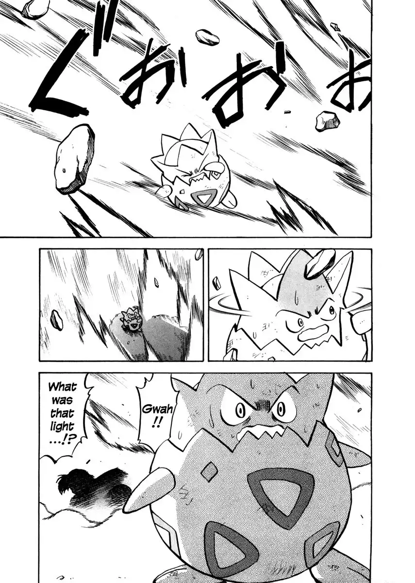 Pokemon Adventures Chapter 451