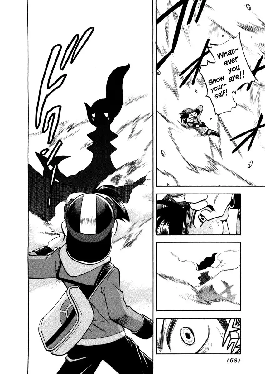 Pokemon Adventures Chapter 451