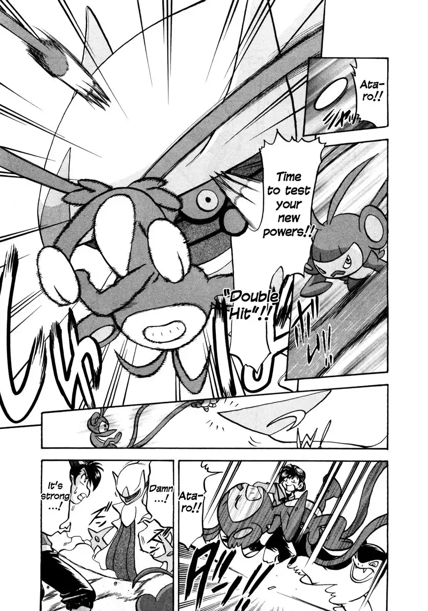 Pokemon Adventures Chapter 451