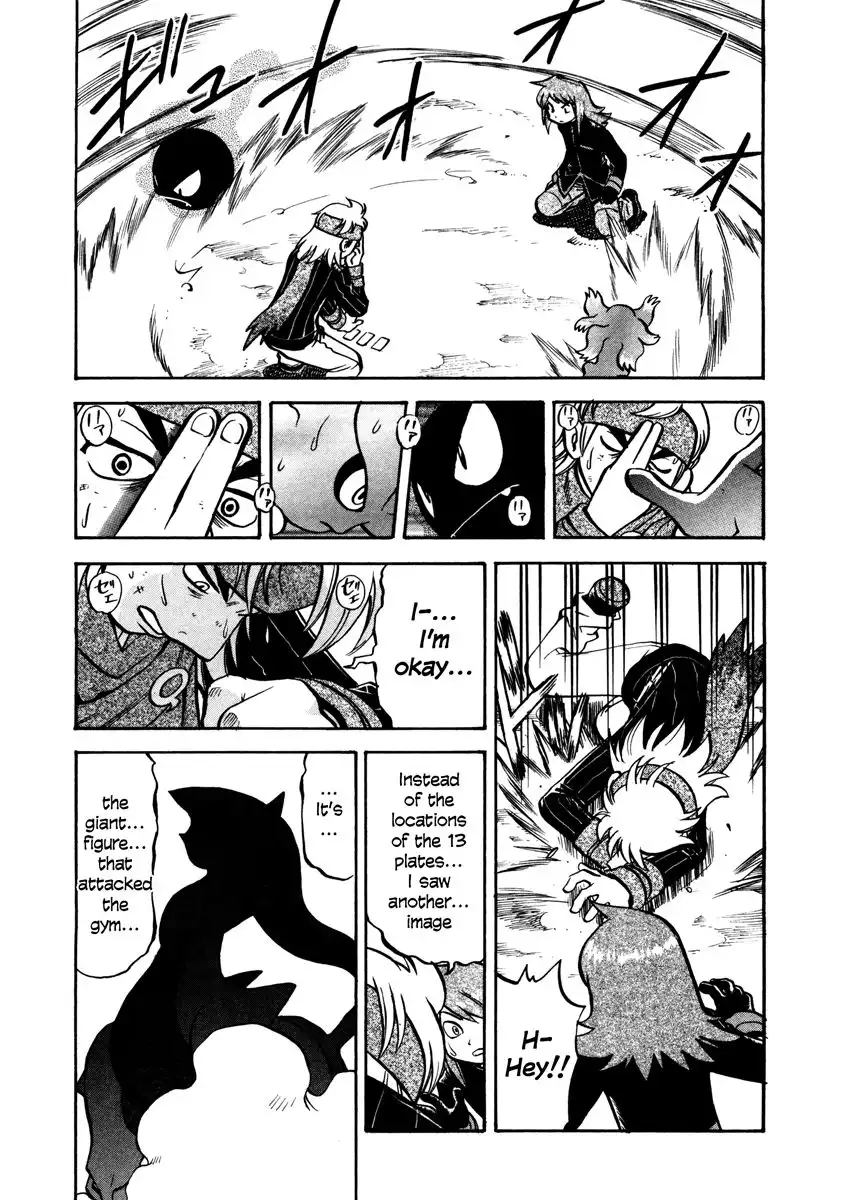 Pokemon Adventures Chapter 452