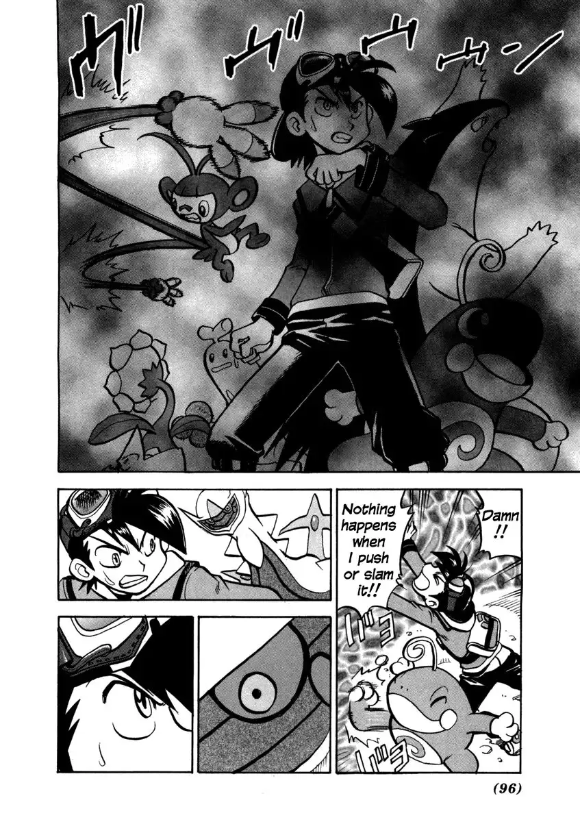 Pokemon Adventures Chapter 453