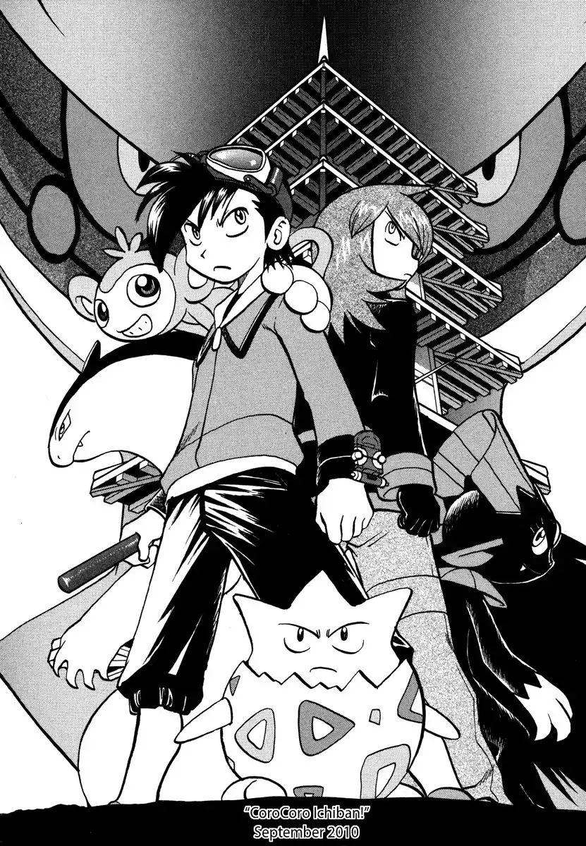 Pokemon Adventures Chapter 456