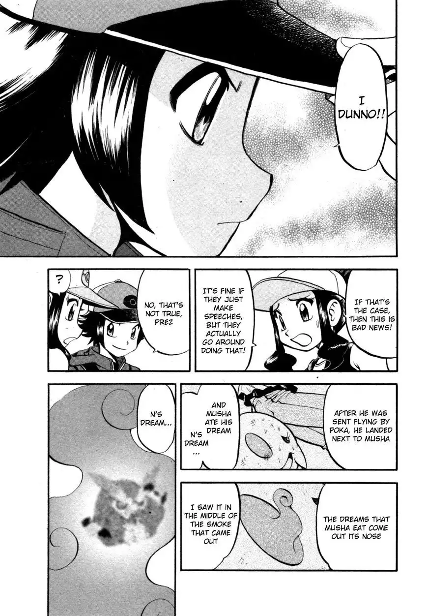 Pokemon Adventures Chapter 468