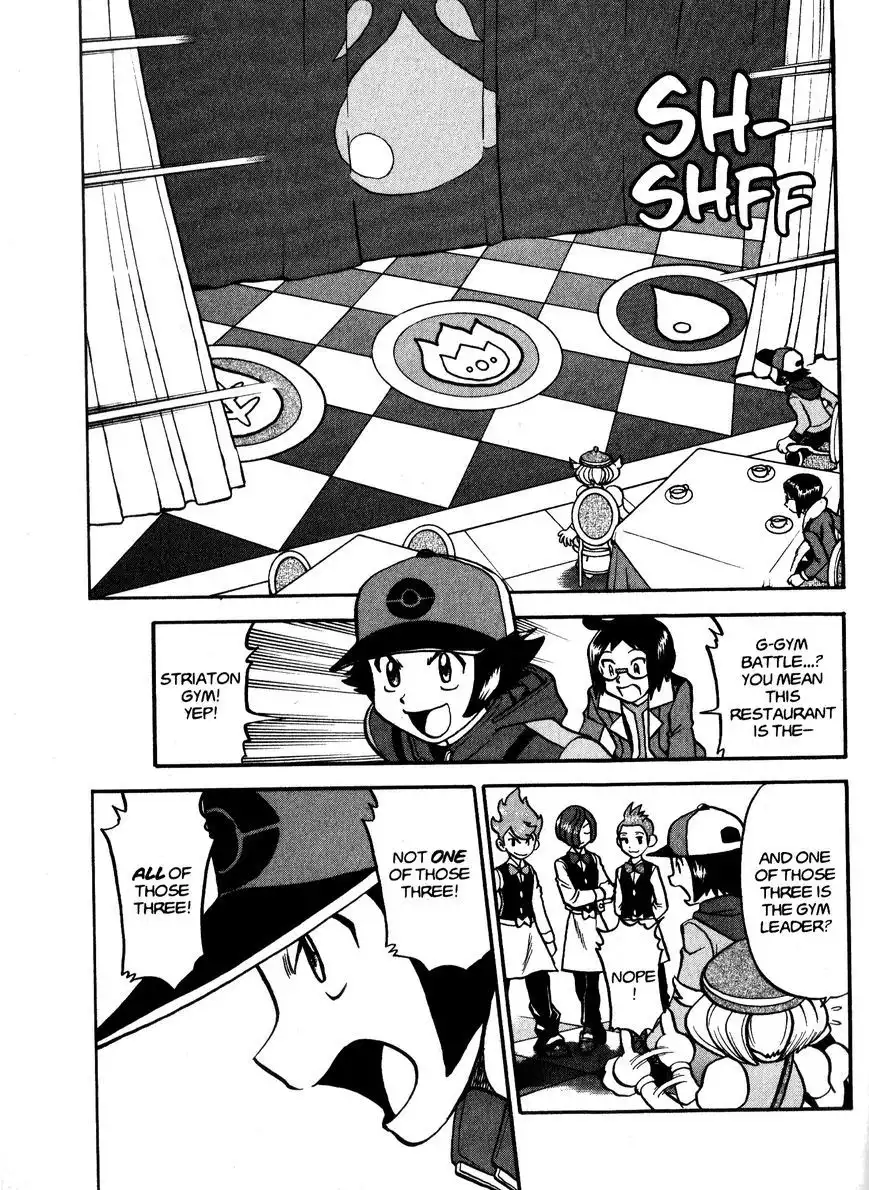 Pokemon Adventures Chapter 469