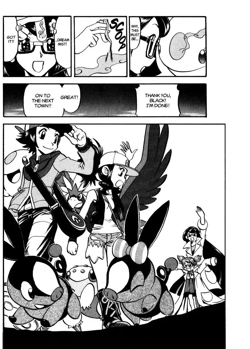 Pokemon Adventures Chapter 471