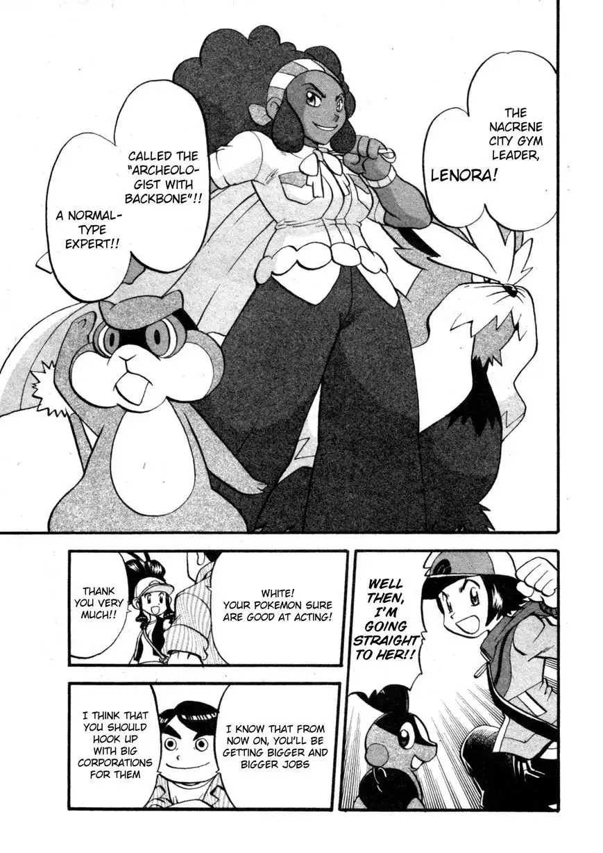 Pokemon Adventures Chapter 472