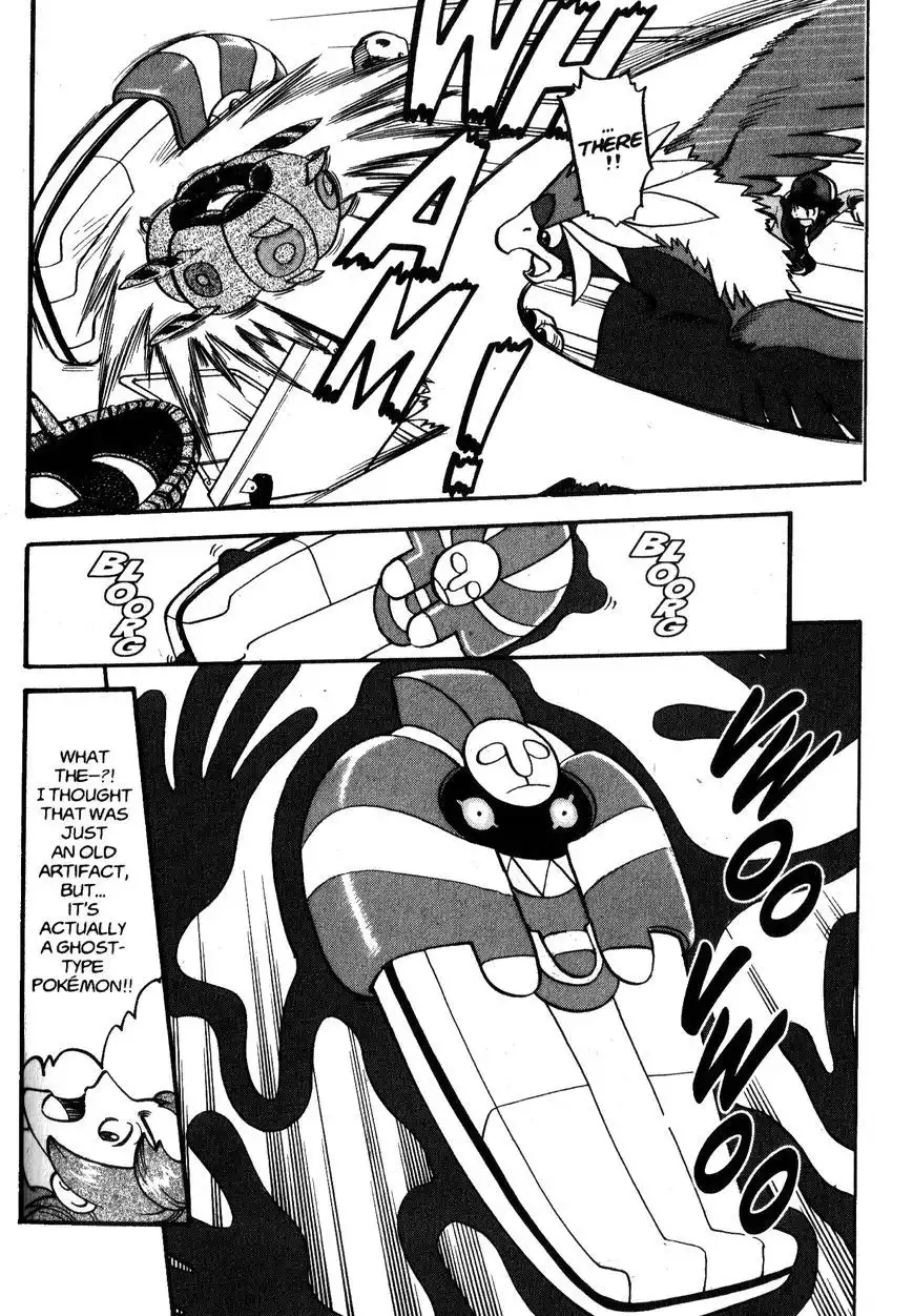 Pokemon Adventures Chapter 475