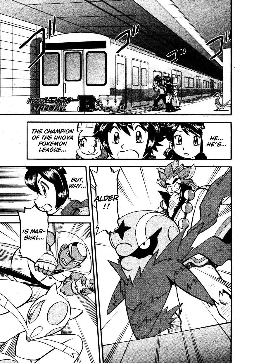 Pokemon Adventures Chapter 487