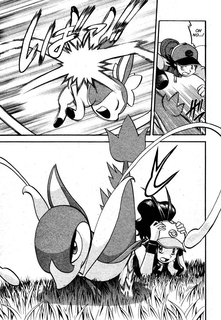 Pokemon Adventures Chapter 488