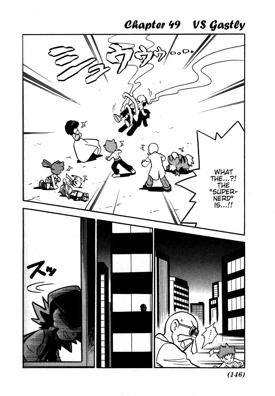 Pokemon Adventures Chapter 49