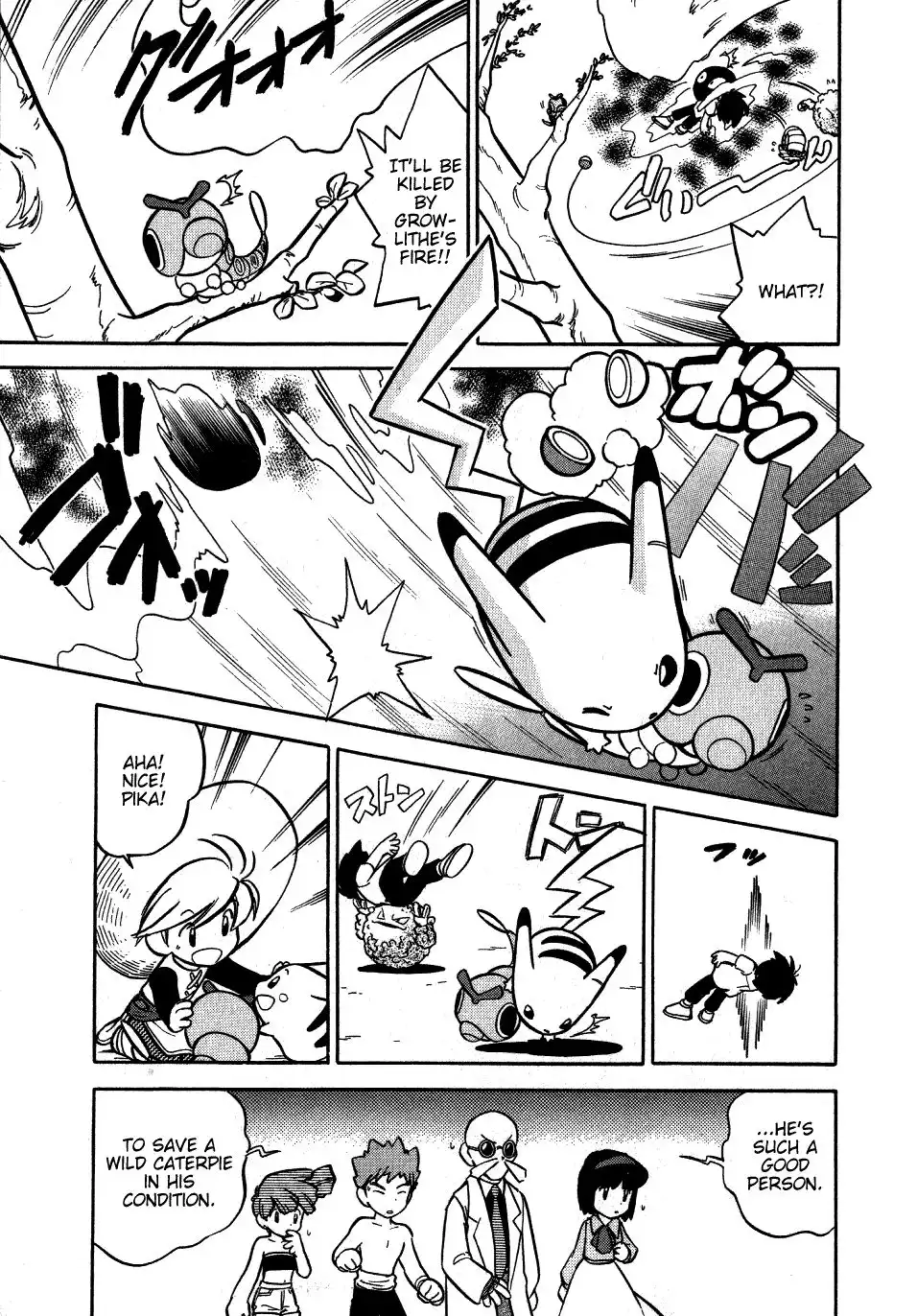 Pokemon Adventures Chapter 49