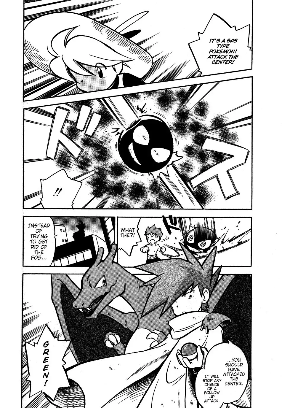 Pokemon Adventures Chapter 49