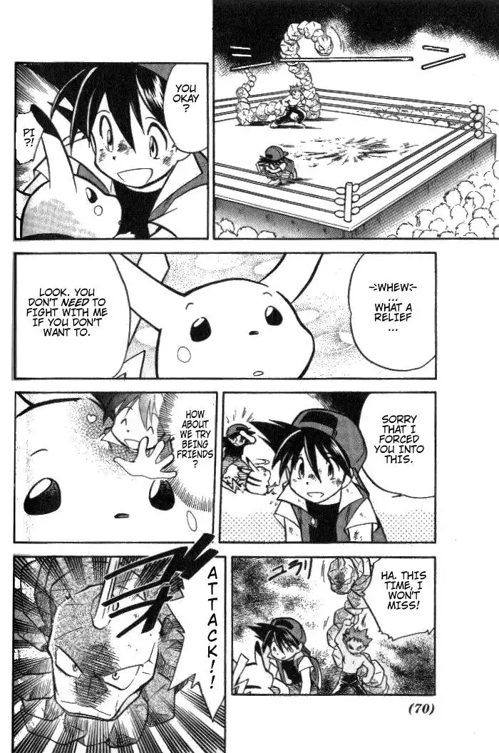 Pokemon Adventures Chapter 5