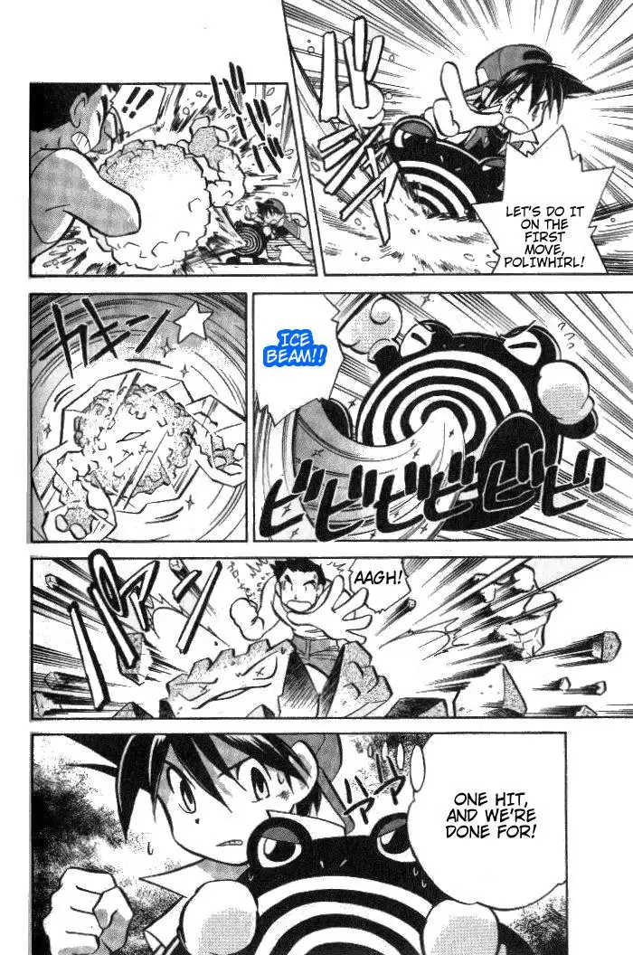 Pokemon Adventures Chapter 5