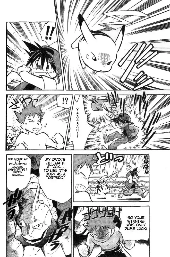 Pokemon Adventures Chapter 5