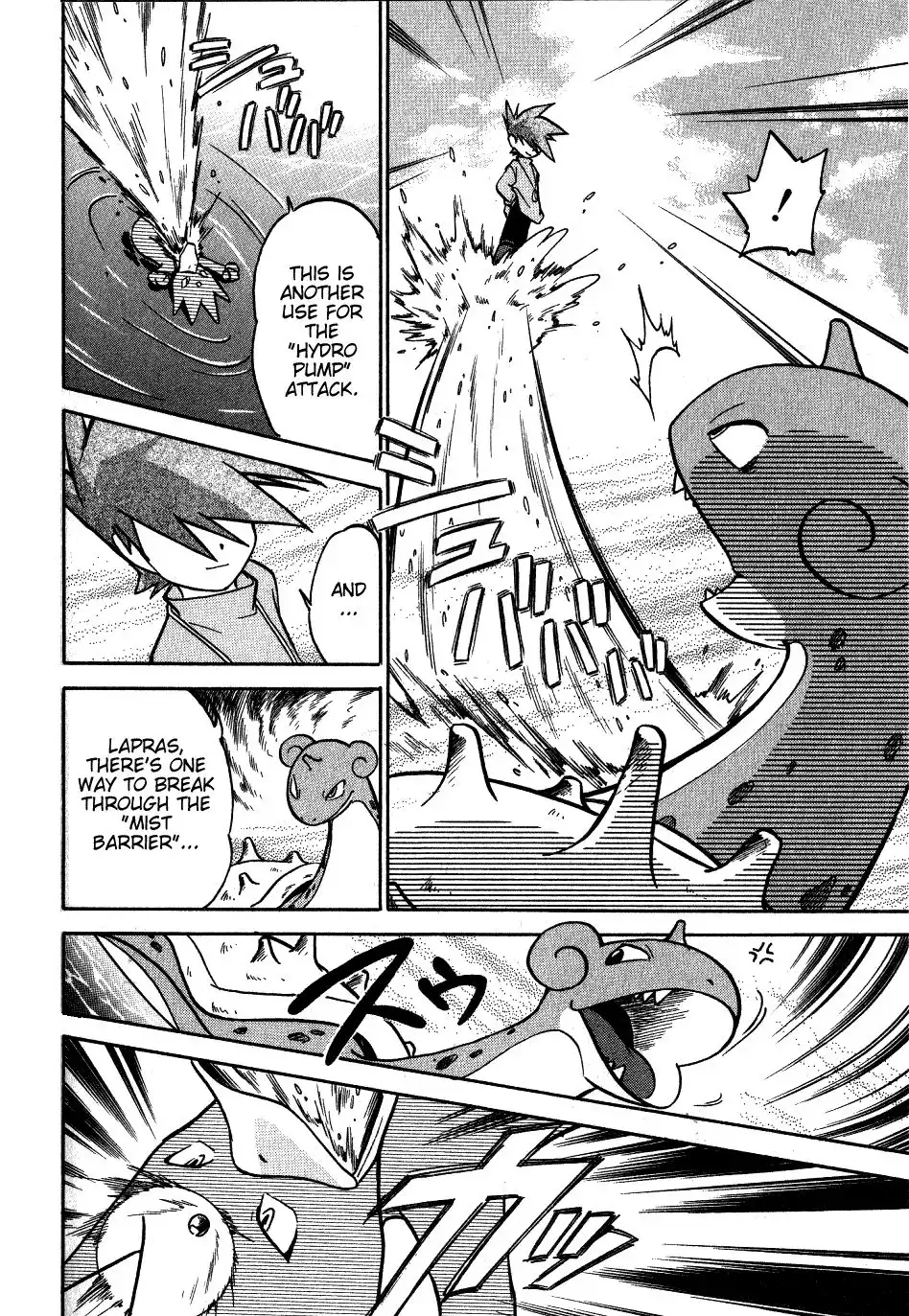 Pokemon Adventures Chapter 50