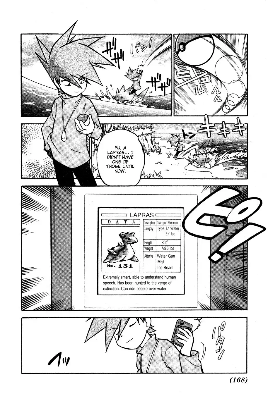 Pokemon Adventures Chapter 50