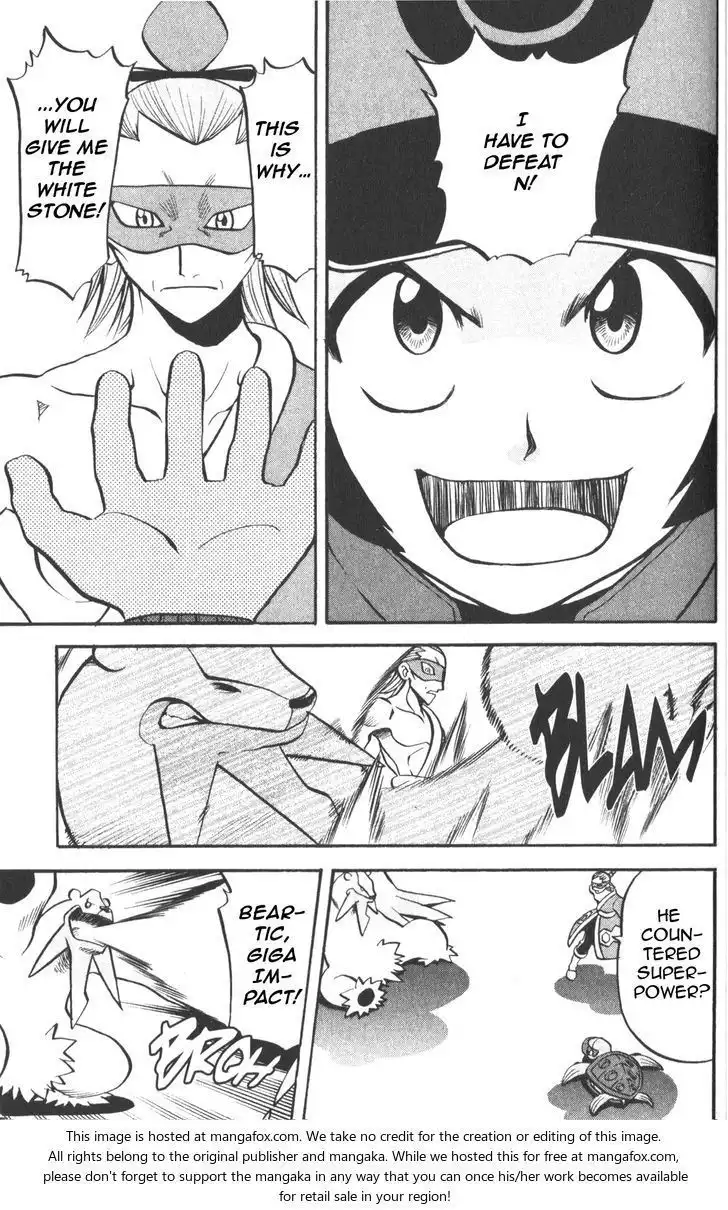 Pokemon Adventures Chapter 505