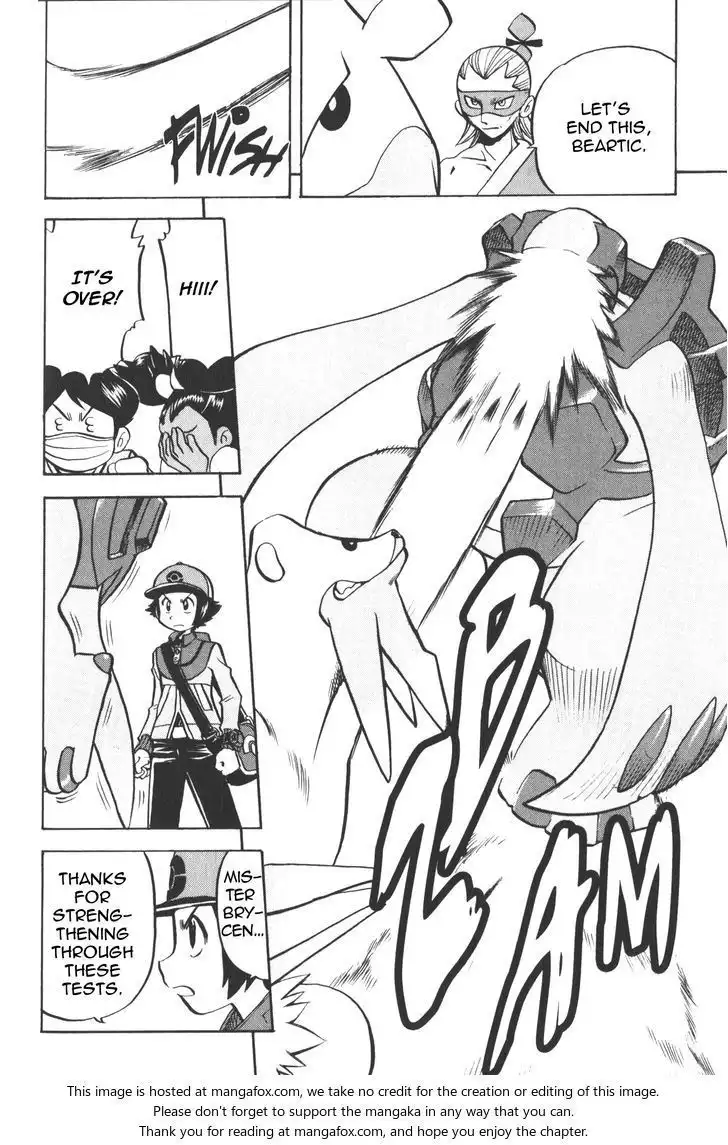 Pokemon Adventures Chapter 505