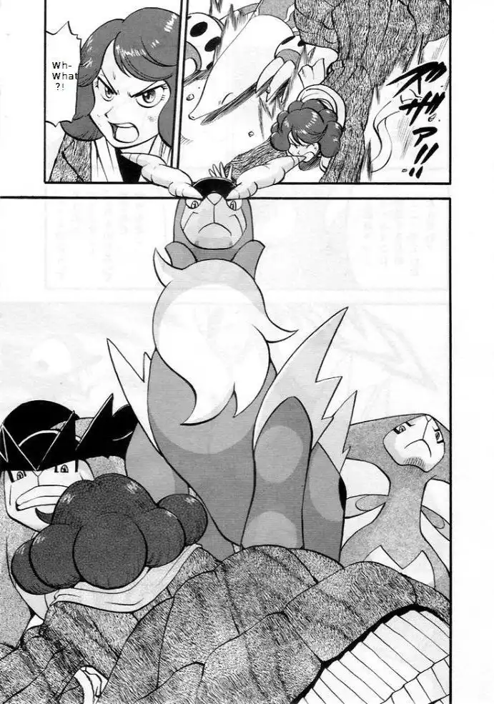 Pokemon Adventures Chapter 507