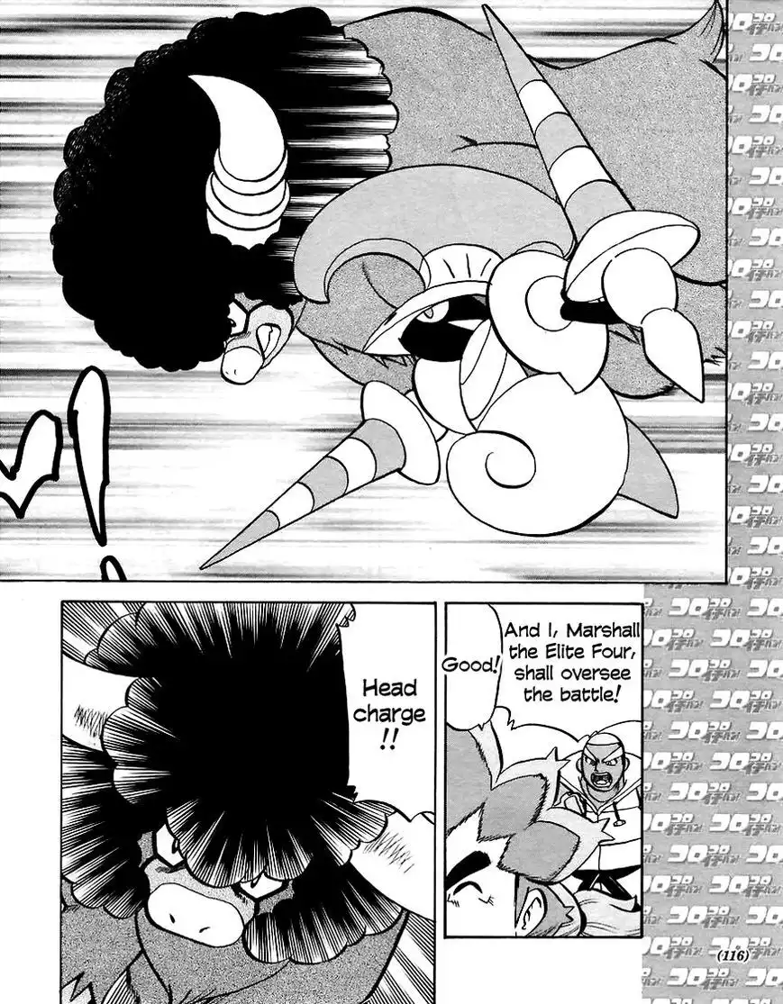 Pokemon Adventures Chapter 508