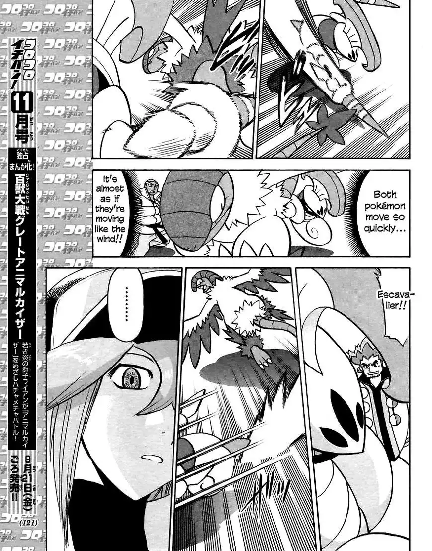 Pokemon Adventures Chapter 508