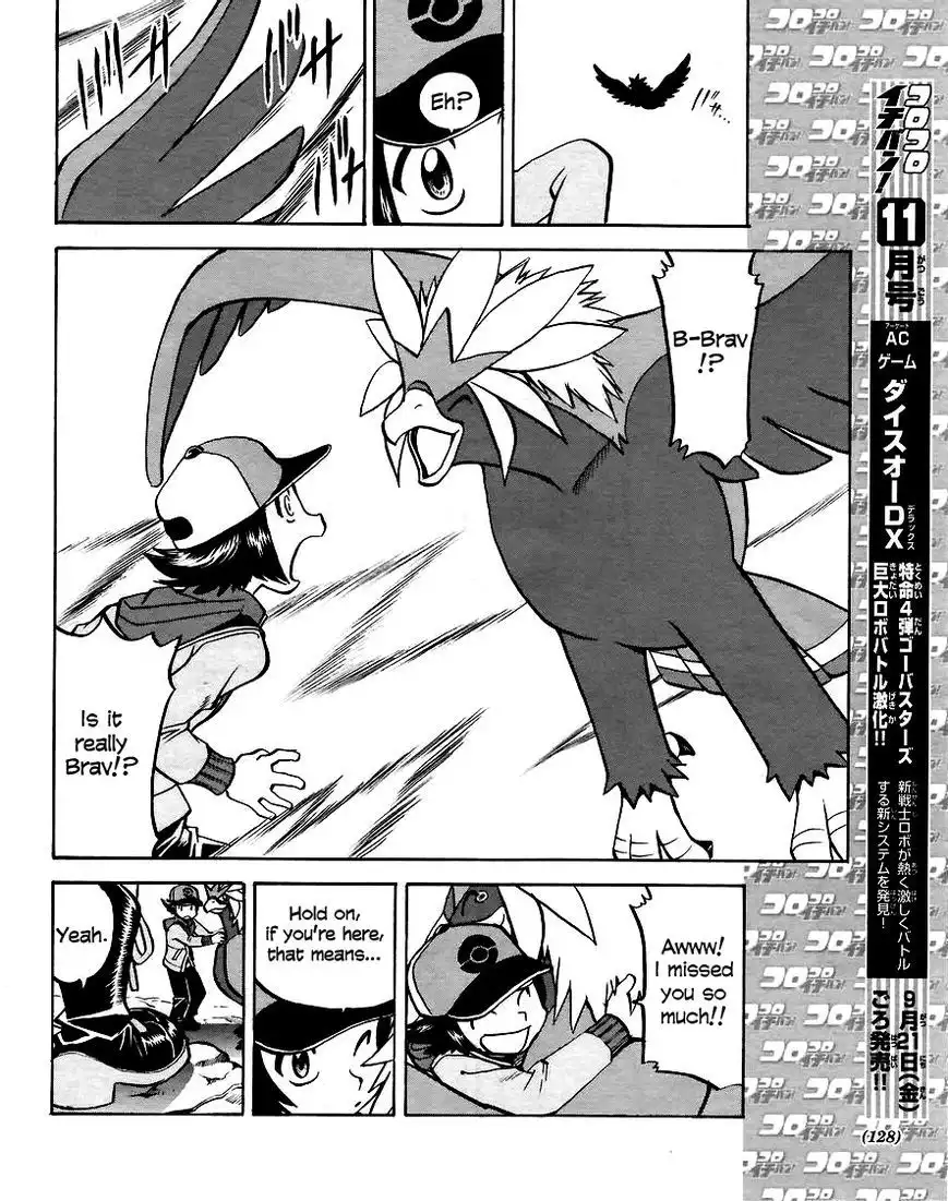 Pokemon Adventures Chapter 508