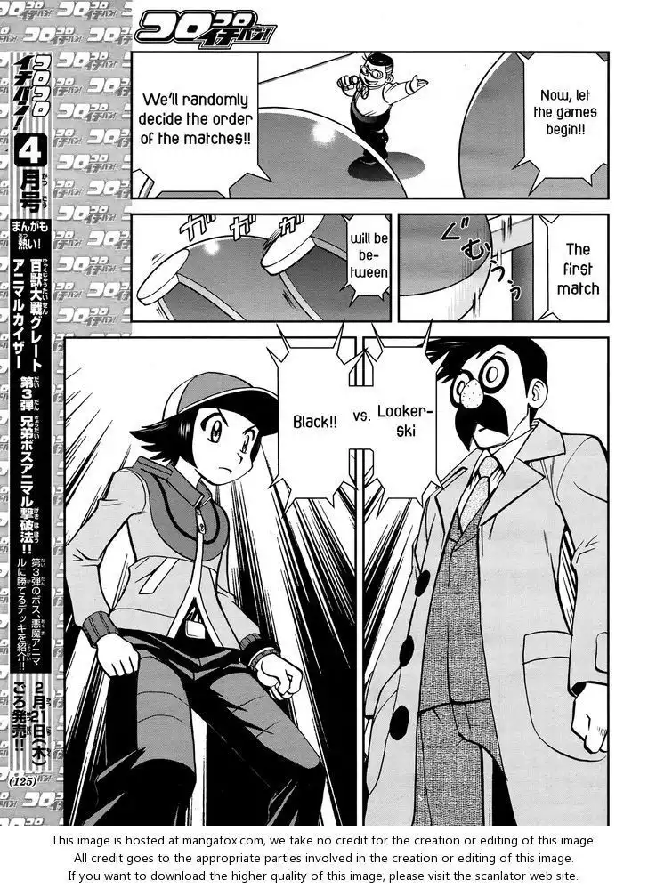 Pokemon Adventures Chapter 513