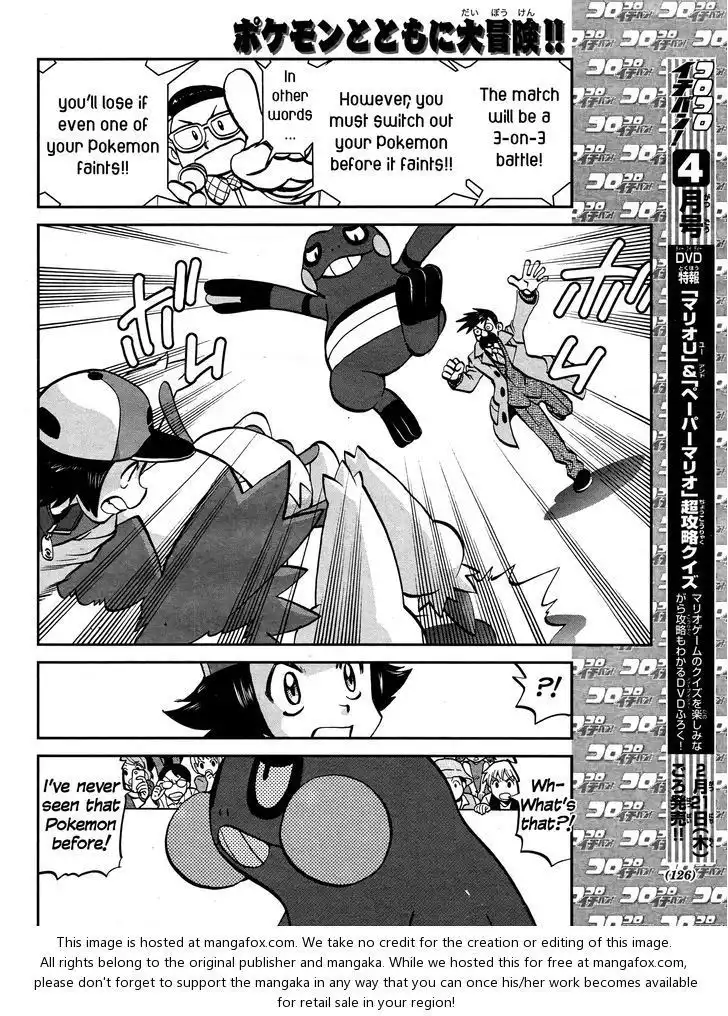 Pokemon Adventures Chapter 513