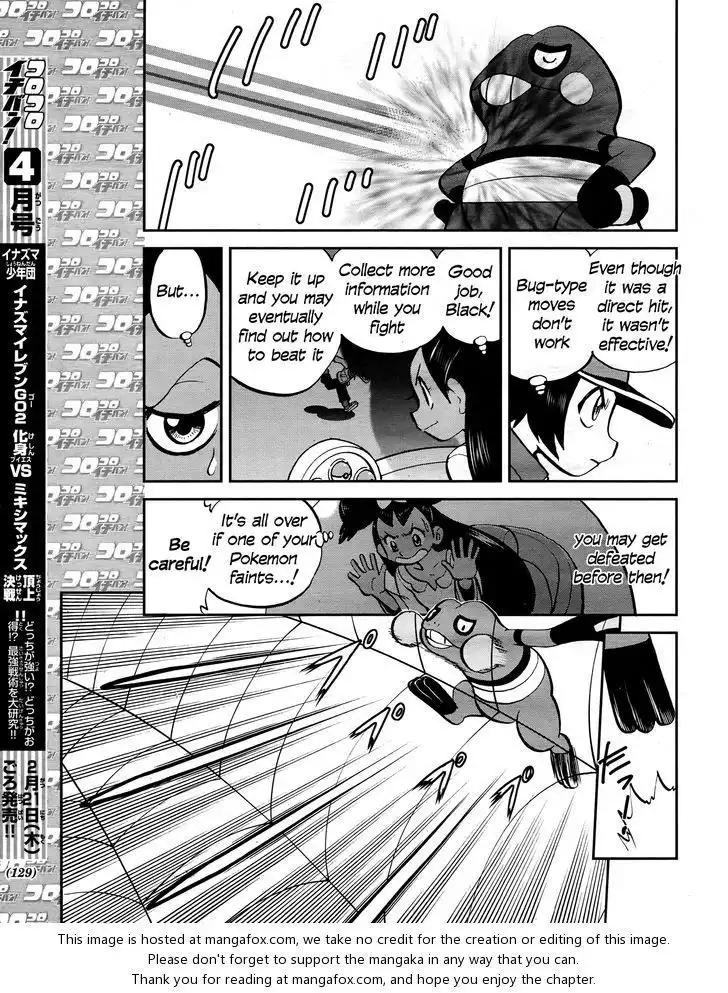 Pokemon Adventures Chapter 513