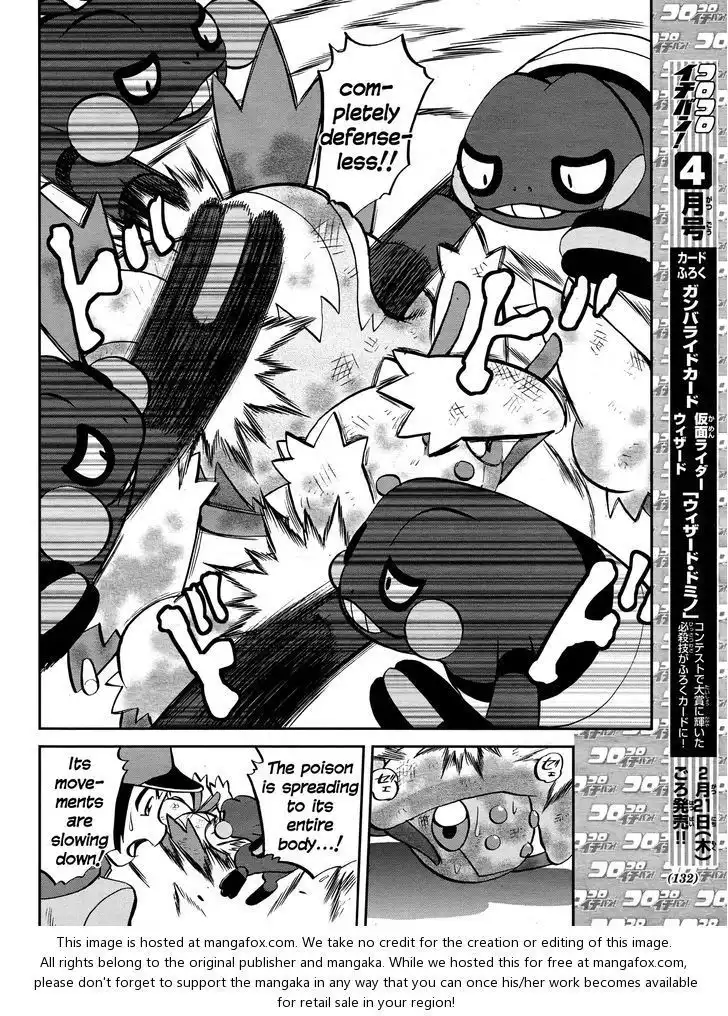 Pokemon Adventures Chapter 513