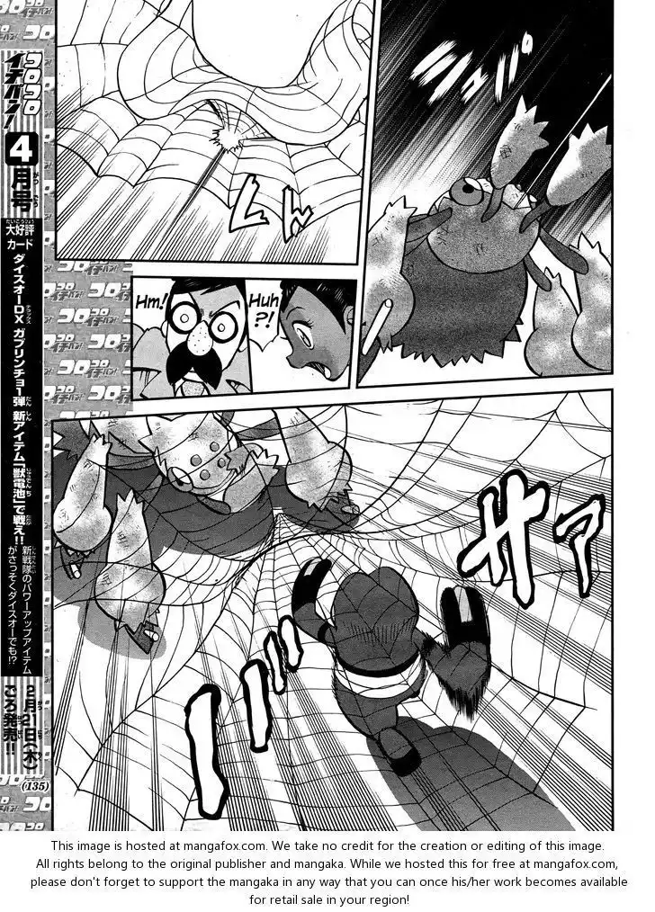 Pokemon Adventures Chapter 513