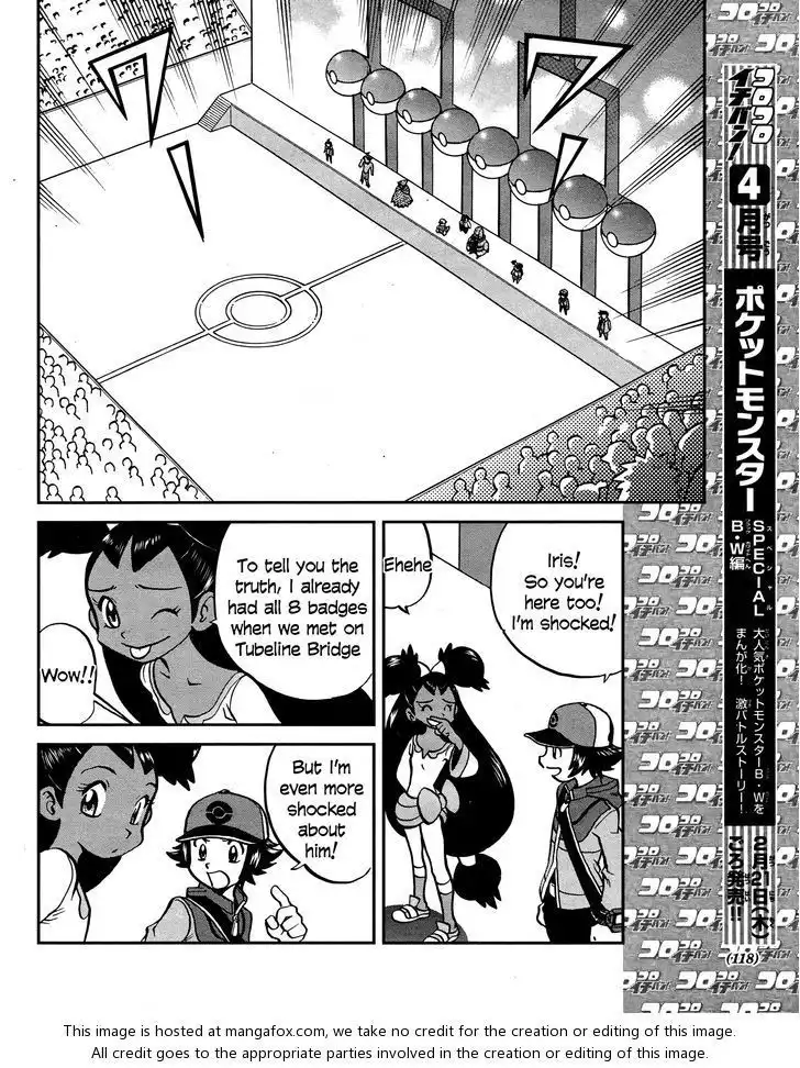 Pokemon Adventures Chapter 513