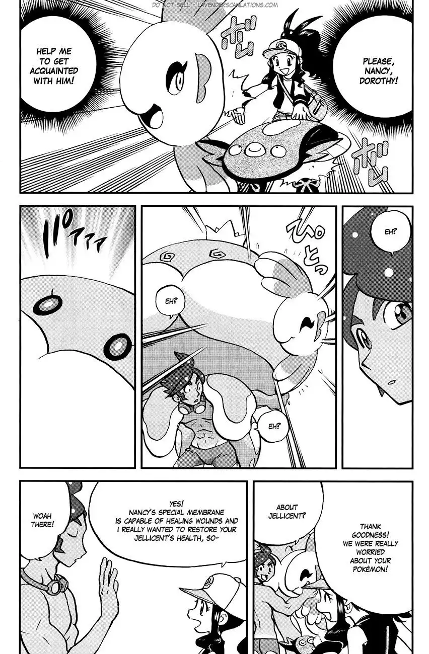 Pokemon Adventures Chapter 517