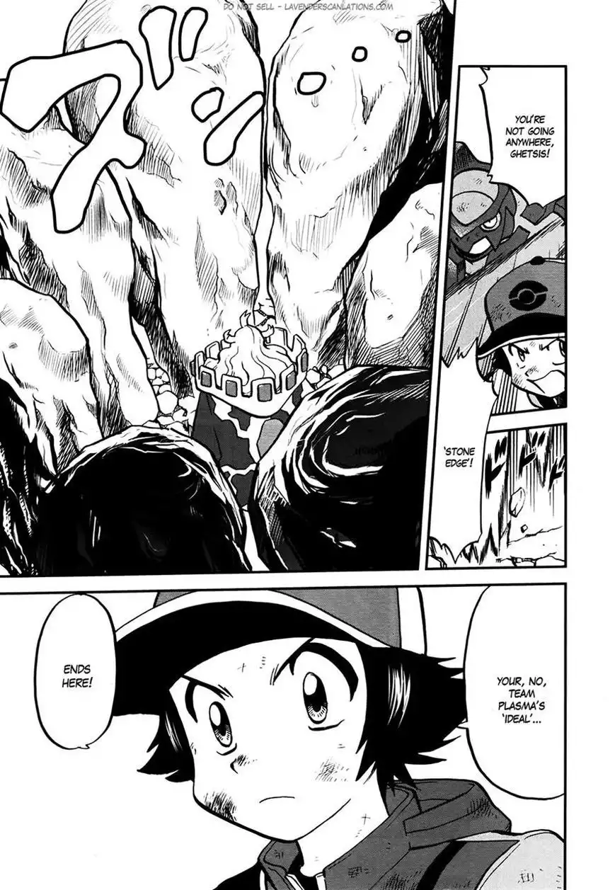 Pokemon Adventures Chapter 523