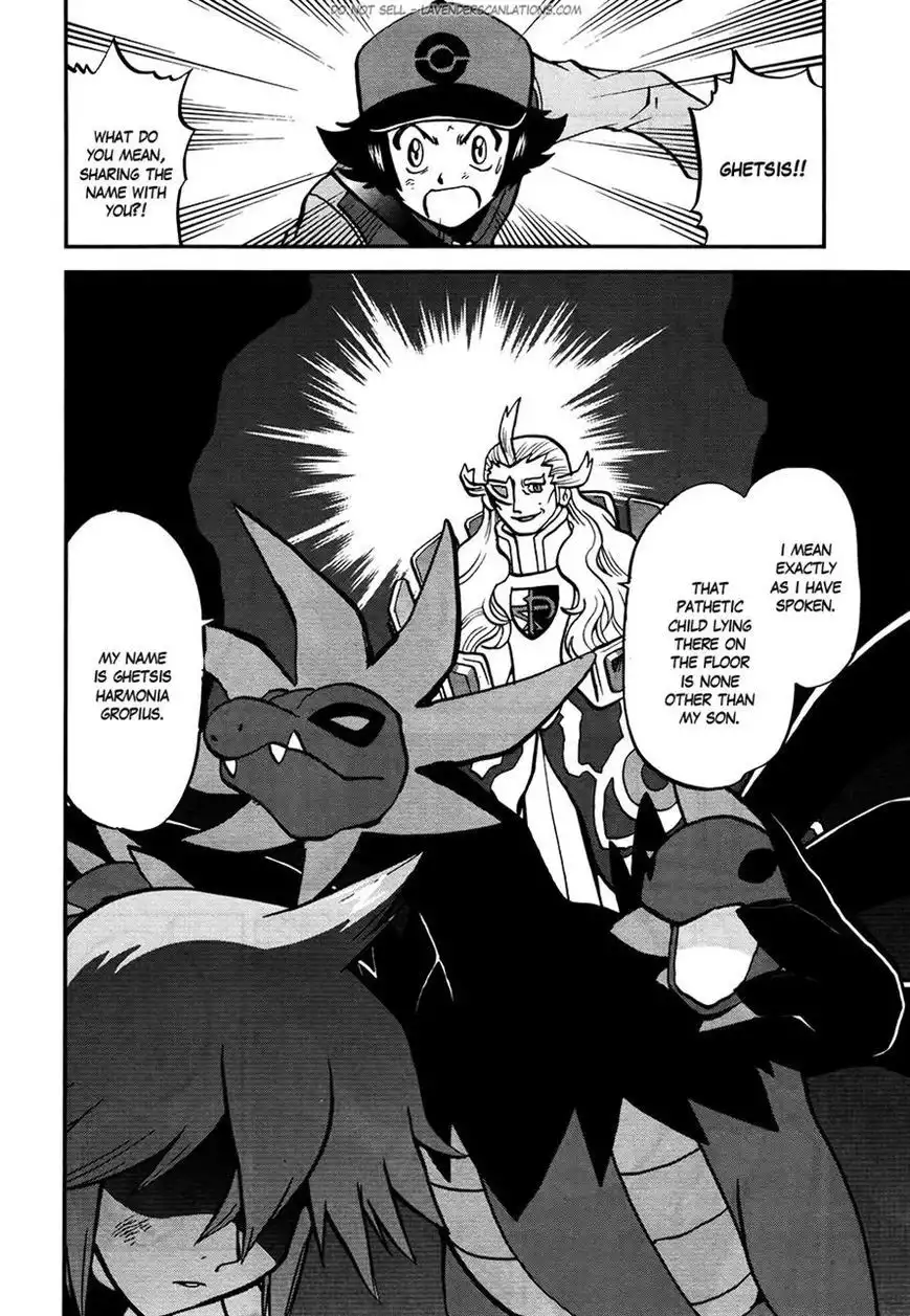 Pokemon Adventures Chapter 523