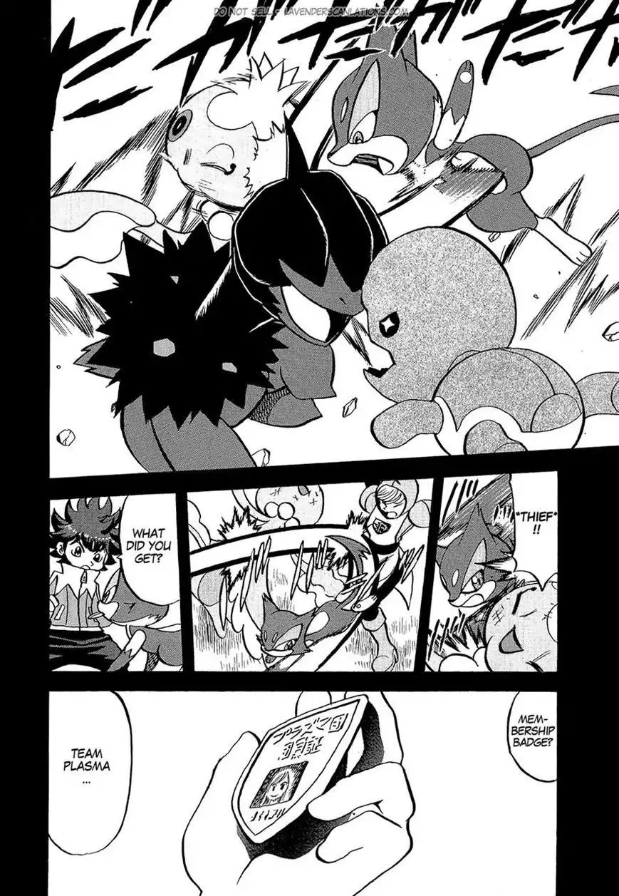 Pokemon Adventures Chapter 531