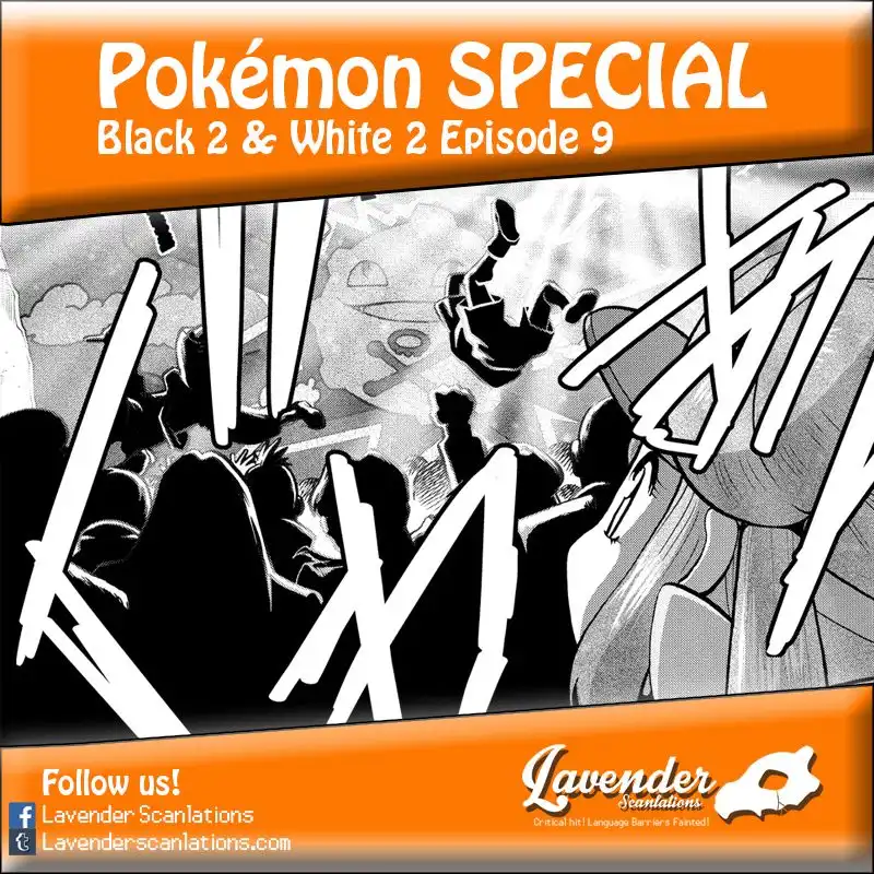 Pokemon Adventures Chapter 533